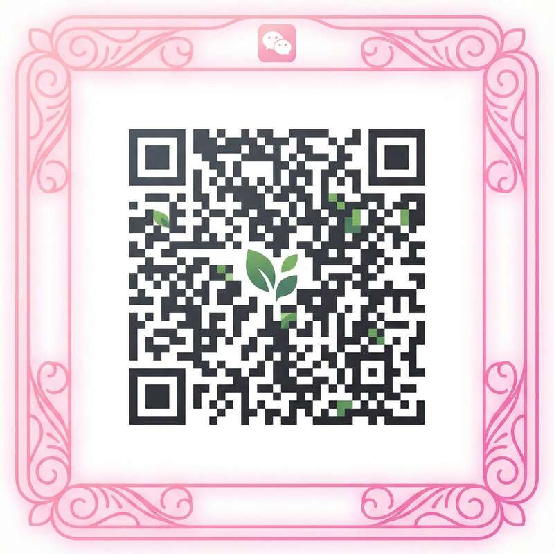 吃瓜网微信公众号